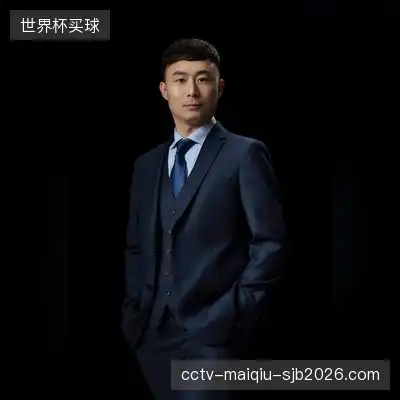 穆雷